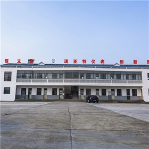 公司辦公樓