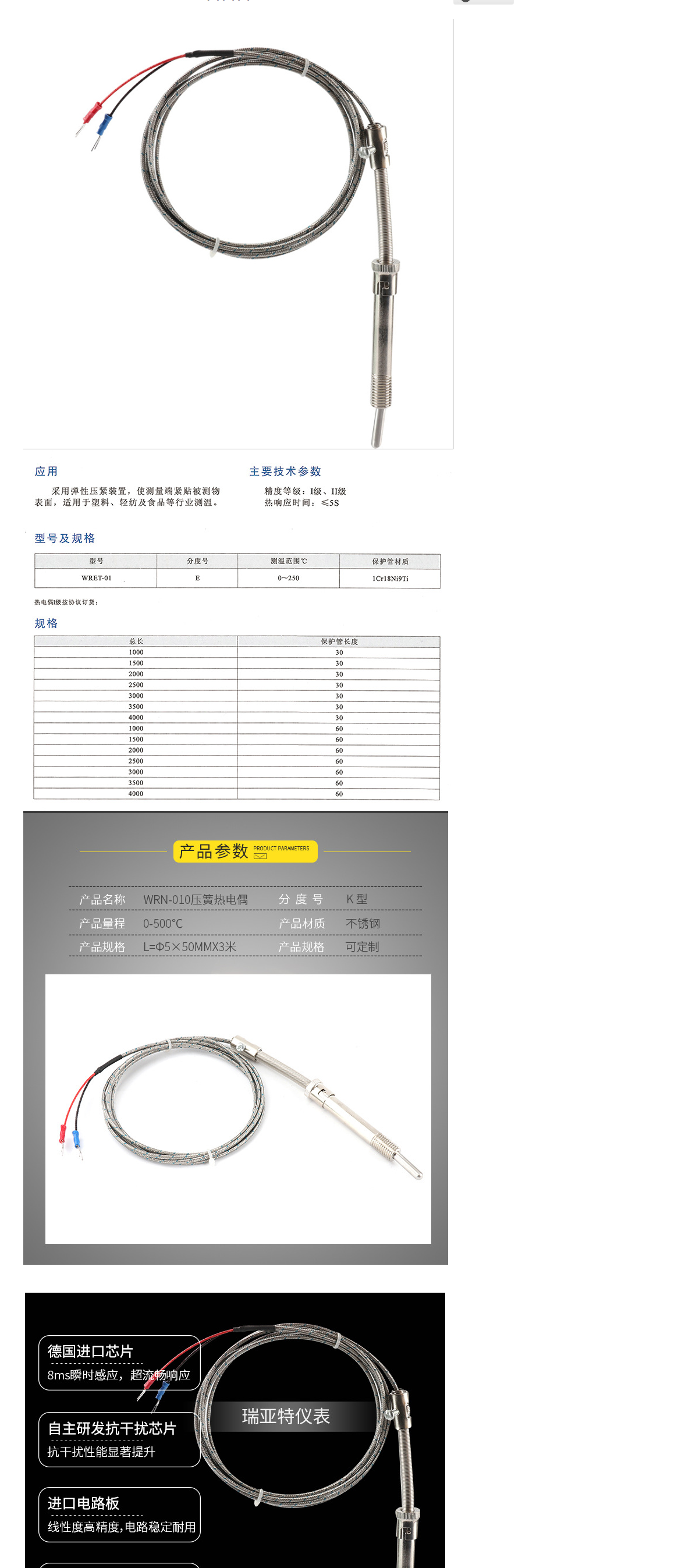 QQ圖片20231101102253.png