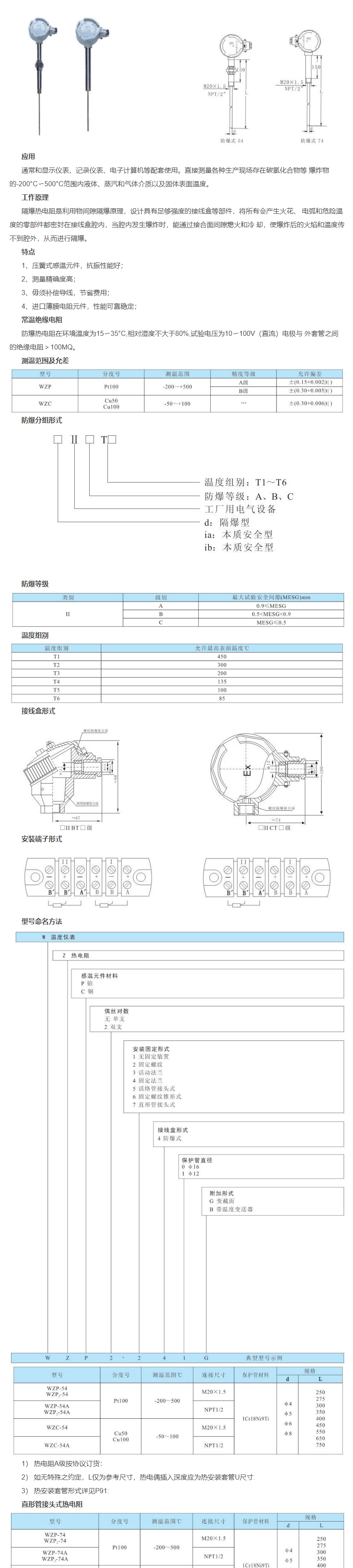 QQ圖片20231031085429.png
