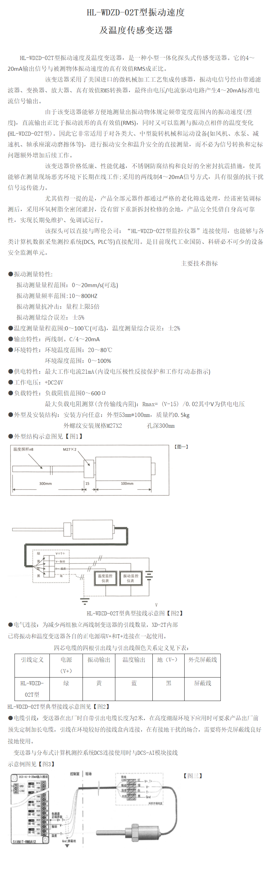 QQ圖片20231102154136.png